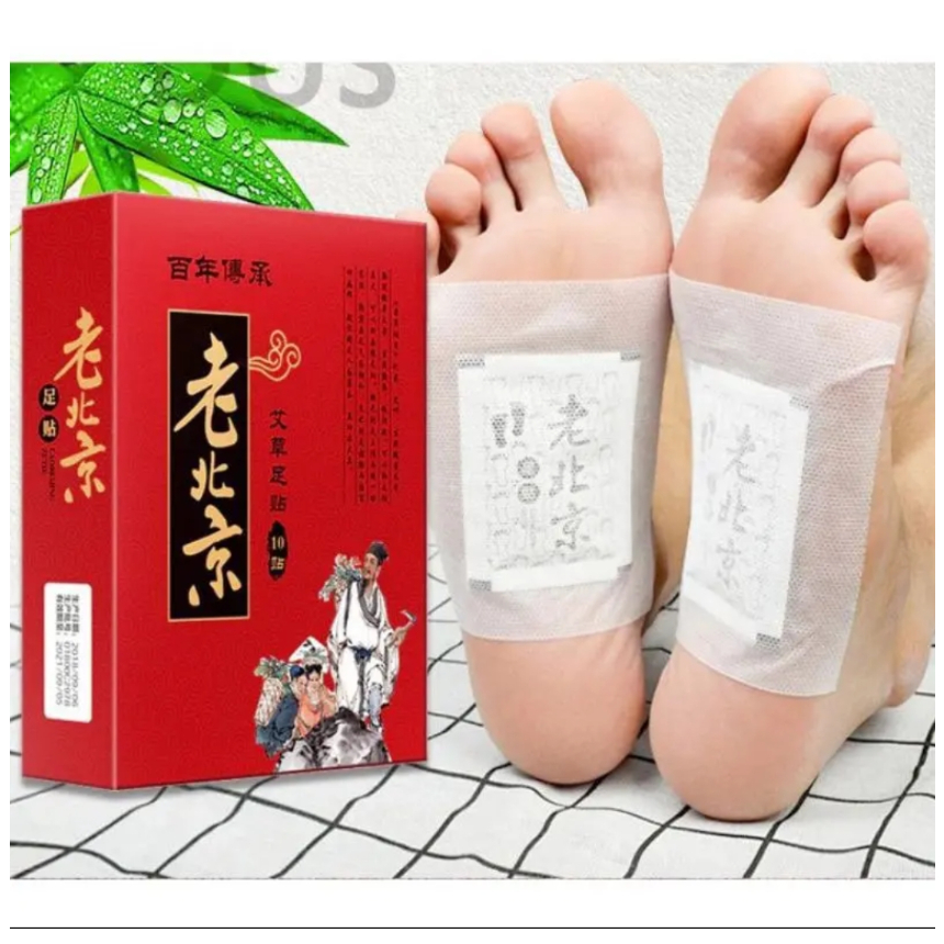 Combo 3 HỘP miếng dán chân thải độc ngải cứu(50 miếng/hộp)