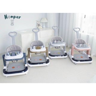Xe Tập Đi Chữ U Honper mẫu mới điều chỉnh độ cao - có cần đẩy và khóa bánh BH 1 năm