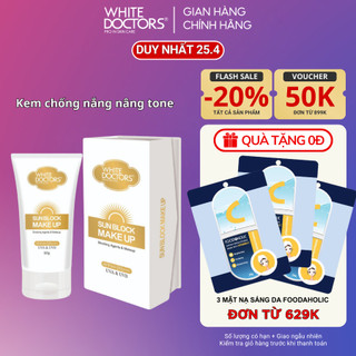 Kem chống nắng trang điểm White Doctors Sunblock Makeup 40g