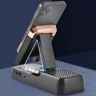 Loa bluetooth kèm giá đỡ điện thoại không dây - loa bluetooth để bàn.