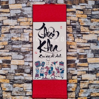 Thư pháp chữ Thuận Khoa