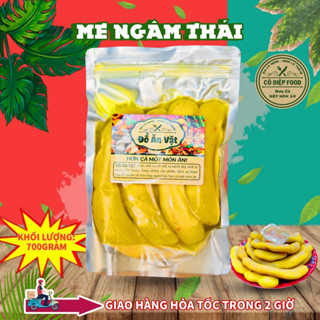 [Loại Đặc Biệt]  Me Thái Ngâm Chua Ngọt Hàng Ngon Nhà Làm 700GRAM