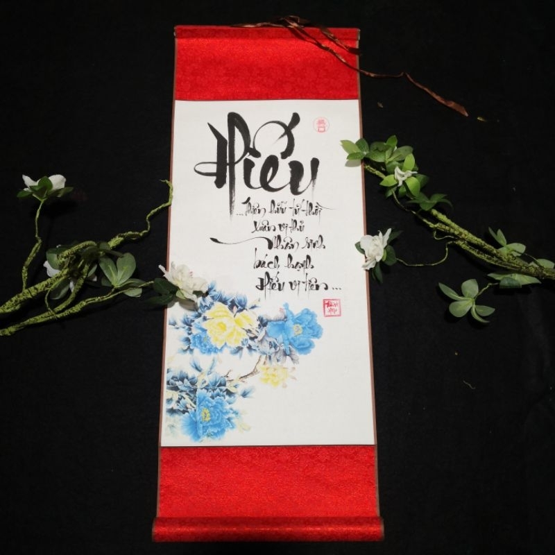 Tranh thư pháp chữ Hiếu 30cm