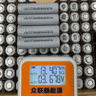 Cell pin 18650 lisen 2000mah, xả 20a chính hãng dung lượng cao, pin xám 18650 cho sạc dự phòng tích điện