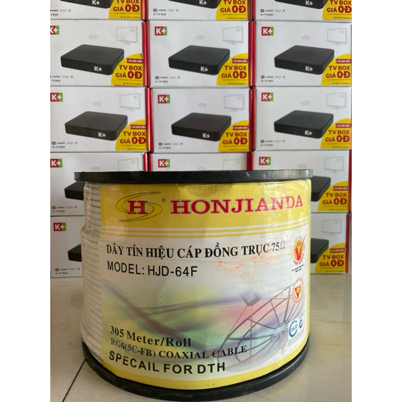 Dây cáp tín hiệu dùng cho camera, ăng ten mặt đất, chảo vệ tinh cuộn 305m Honjianda 5c 64F