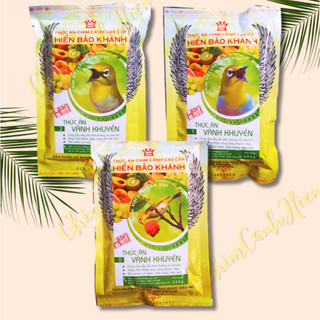 Cám khuyên hiển bảo khánh thức ăn chim khuyên hbk- 200g