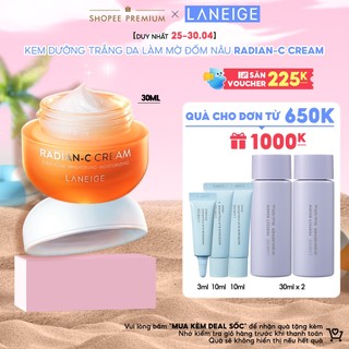  Kem Dưỡng Trắng Mờ Thâm Sạm Laneige Radian-C Cream 30ml