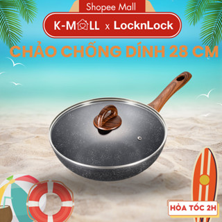 Chảo nhôm 28cm sâu lòng LocknLock LBU1285 có kèm nắp đậy, dùng được trên bếp từ, chống dính - K-MAL