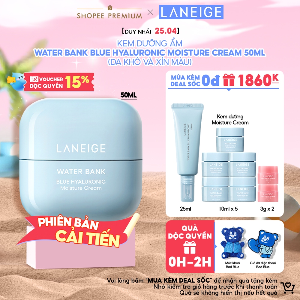 [Phiên bản cải tiến 2024] Kem Dưỡng Ẩm Water Bank Blue Hyaluronic Moisture Cream 50ml (Da Khô Và Xỉn Màu)