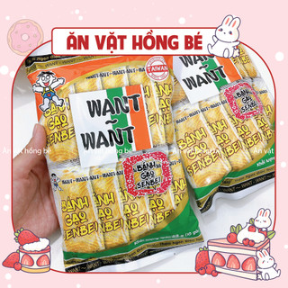 Bánh gạo Senbei Want Want vị nước tương kiểu Nhật 52g
