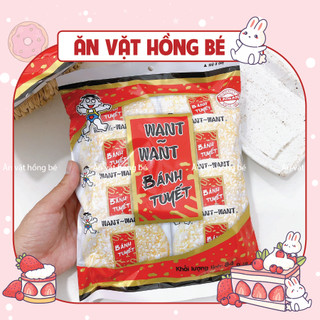 Bánh gạo want want / bánh tuyết hương gạo nhật - gói 84g