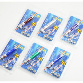 Đèn laser led cho chó mèo