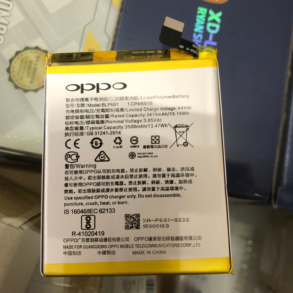 Pin Oppo F9 / R17 (BLP681)