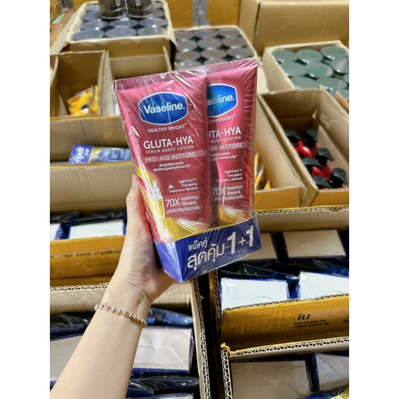 Kem dưỡng thể VASELINE 70X ĐỎ