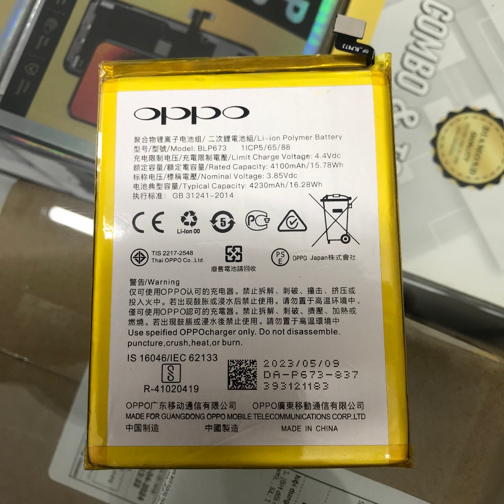 Pin Oppo A3S / A5 / A7 / A5S / A12 (BLP673)