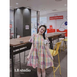 Đầm xòe mini sọc tay ngắn phồng dễ thương 2404