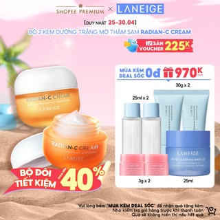 Bộ 2 Kem Dưỡng Trắng Mờ Thâm Sạm Laneige Radian-C Cream 30ml x 2