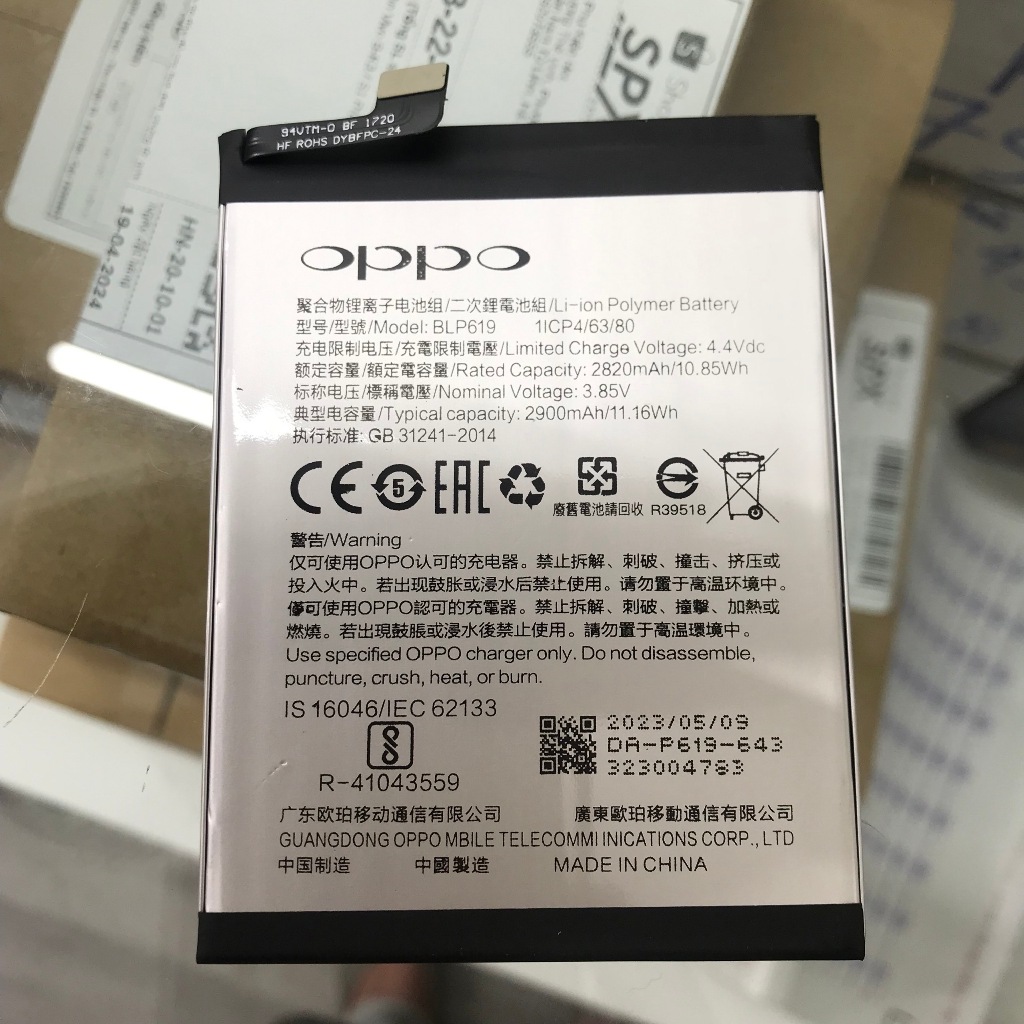 Pin Oppo A39 / A57 / Neo 9S (BLP619)