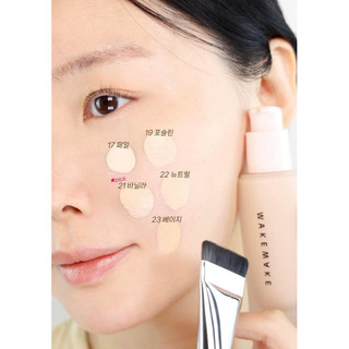 Chính hãng / Cọ tán nền Wake Make