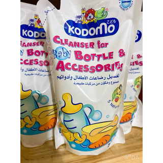 Nước rửa bình sữa Kodomo 700ml - Thái Lan