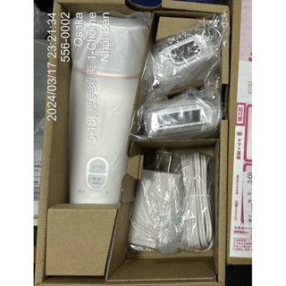 🔥FREESHIP🔥 Máy triệt lông panasonic ES WH95  tặng kèm 01 hộp dưỡng ẩm