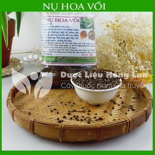 NỤ HOA VỐI NAM ĐỊNH sạch khô loại 1 đóng gói 1kg - congtyduoclieuhonglan