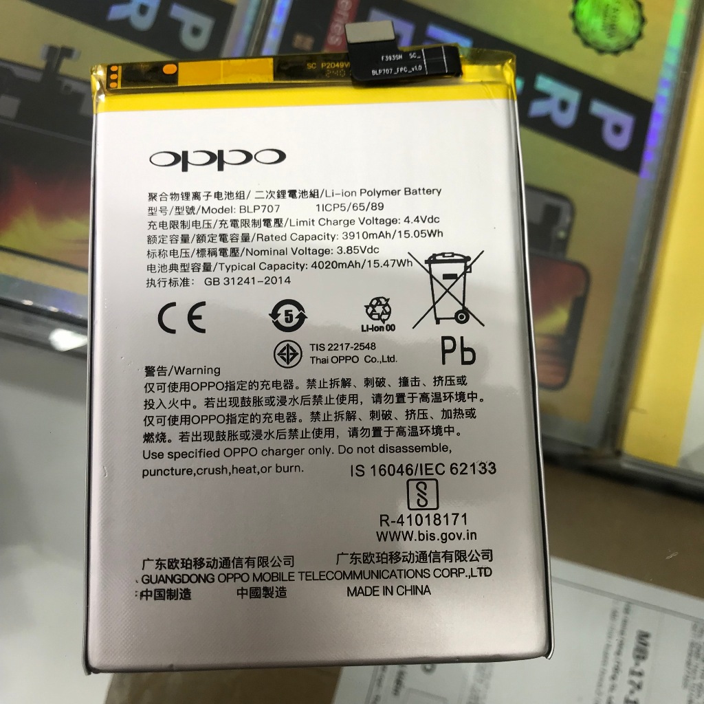 Pin Oppo F11 (BLP707)