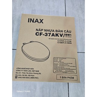 Nắp đậy bồn cầu inax cf-37akv, nắp đóng thường, màu trắng