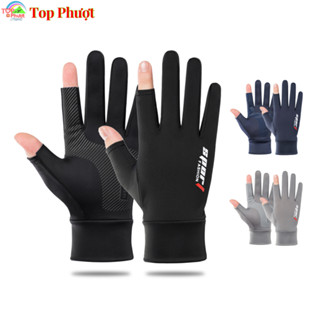 Găng tay lái xe chống nắng UV bằng lụa lạnh thoáng khí tiện lợi Sport H3