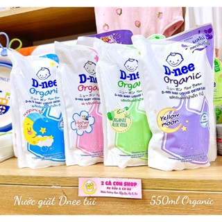 Nước giặt xả 2 in 1 túi 1400ML  Dnee organic Thái