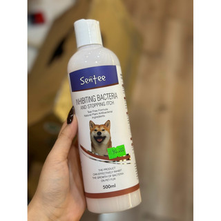 SỮA TẮM SENTEE CHO CHÓ - SIÊU RẺ 550ml