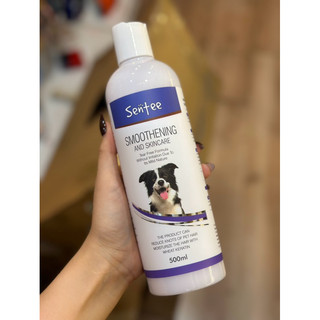 SỮA TẮM SENTEE CHO CHÓ - SIÊU RẺ 550ml