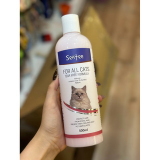 SỮA TẮM SENTEE CHO CHÓ - SIÊU RẺ 550ml