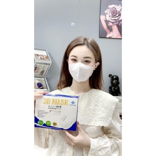  Combo 100 cái Khẩu trang 3D Mask Minh Hiếu 3 Lớp kháng khuẩn cao công nghệ dập Nhật Bản 