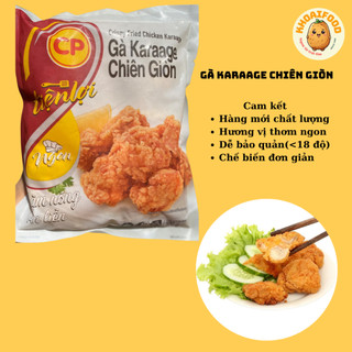 Gà karaage chiên giòn hãng CP, ăn vặt, làm món khai vị đều ngon ( túi 300gr )
