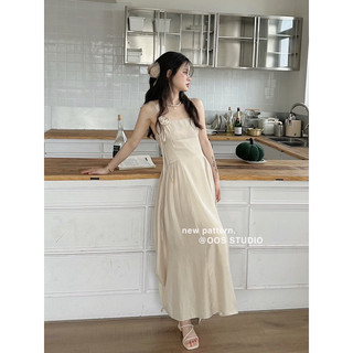 Xteen- váy 2 dây dự tiệc 16118