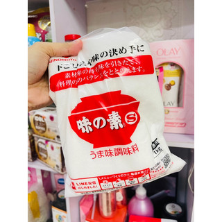 Bột ngọt Ajinomoto 1kg của Nhật Bản, không chất bảo quản