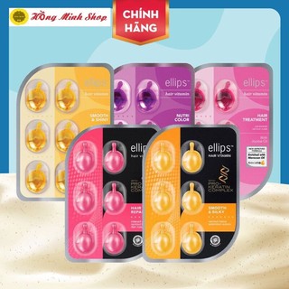Dưỡng tóc Ellips Hair Vitamin dạng vĩ 6 viên