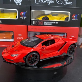 Mô hình xe ô tô lamborghini centenario lp770-4 tỉ lệ 1:32, 1: 24 khung thép chắc chắn màu đỏ