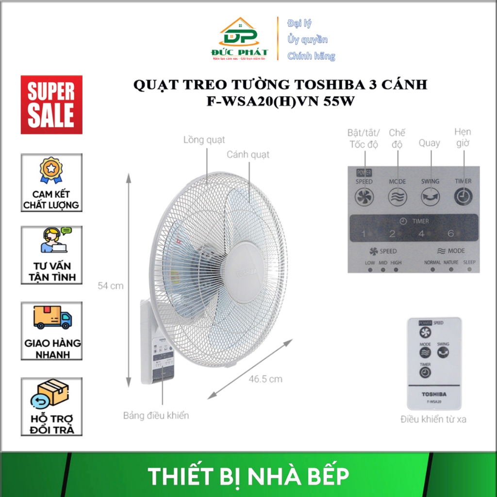 Quạt treo tường Toshiba 3 cánh F-WSA20(H)VN 55W 3 mức gió Có remote đk từ xa, TH Nhật Bh 12 tháng
