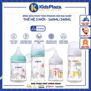 Bình sữa Pigeon thủy tinh nội địa Nhật thế hệ 3 mới - đủ size 160ml/240ml
