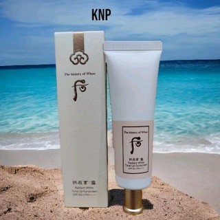Kem chống nắng dưỡng trắng nâng tone Whoo trắng tuýp 50ml