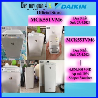 Máy lọc không khí daikin mck55tvm6 - hàng chính hãng