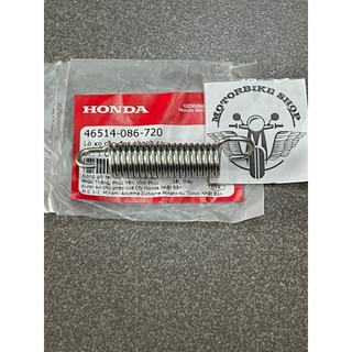 Lò xo đạp thắng xe dream 100 chính hãng 46514086720