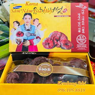 [HÀNG MỚI VỀ] Nấm Linh Chi Đỏ Hàn Quốc Hộp Giấy Cô Gái CAO CẤP [DATE MỚI]