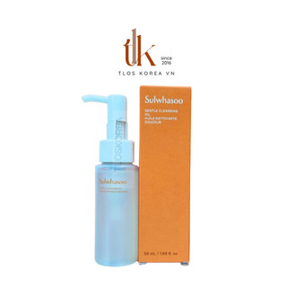 Sulwhasoo Dầu Tẩy Trang Dành Cho Da Nhạy Cảm Gentle Cleansing Oil 50ml