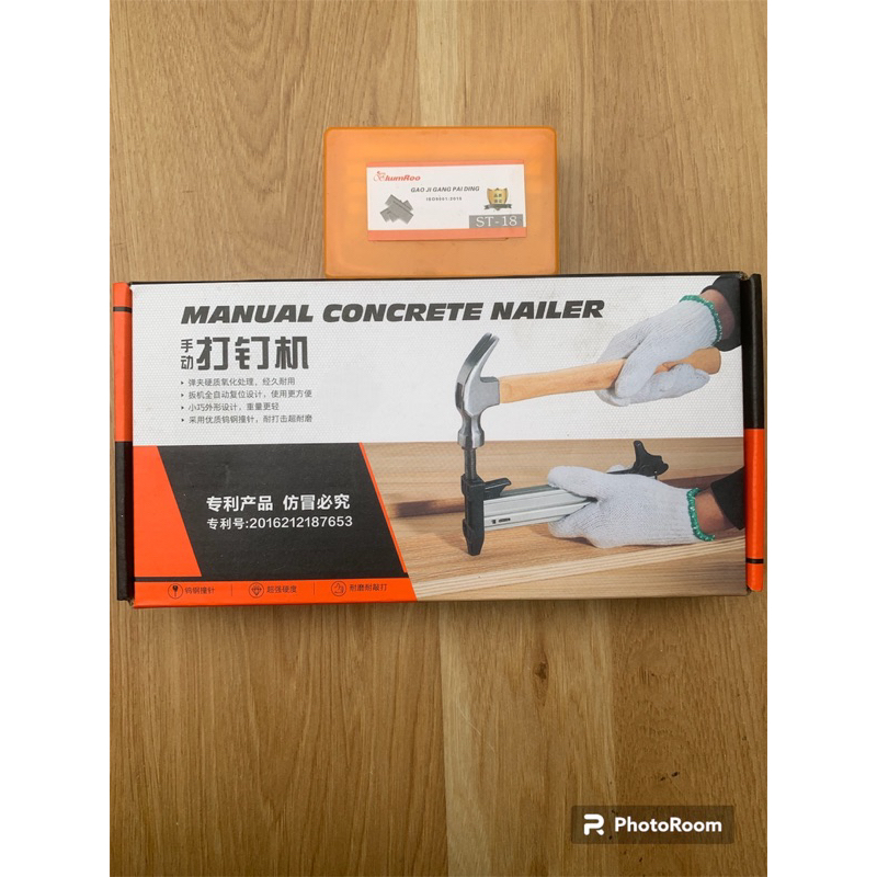 Dụng cụ hỗ trợ đóng đinh bê tông tự động ST18 tặng 1 hộp đinh ST18, Búa đóng đinh bê tông tiện lợi c