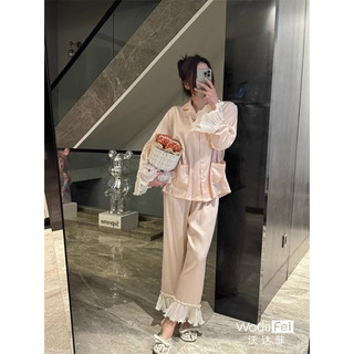 bộ ngủ lụa Qc cao cấp
