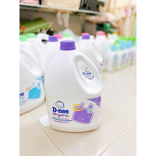 Nước giặt xả Dnee