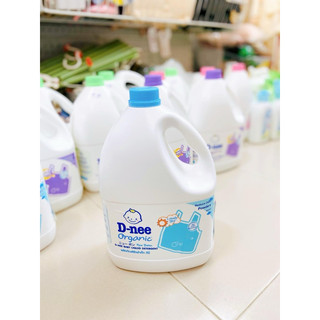 Nước giặt xả Dnee